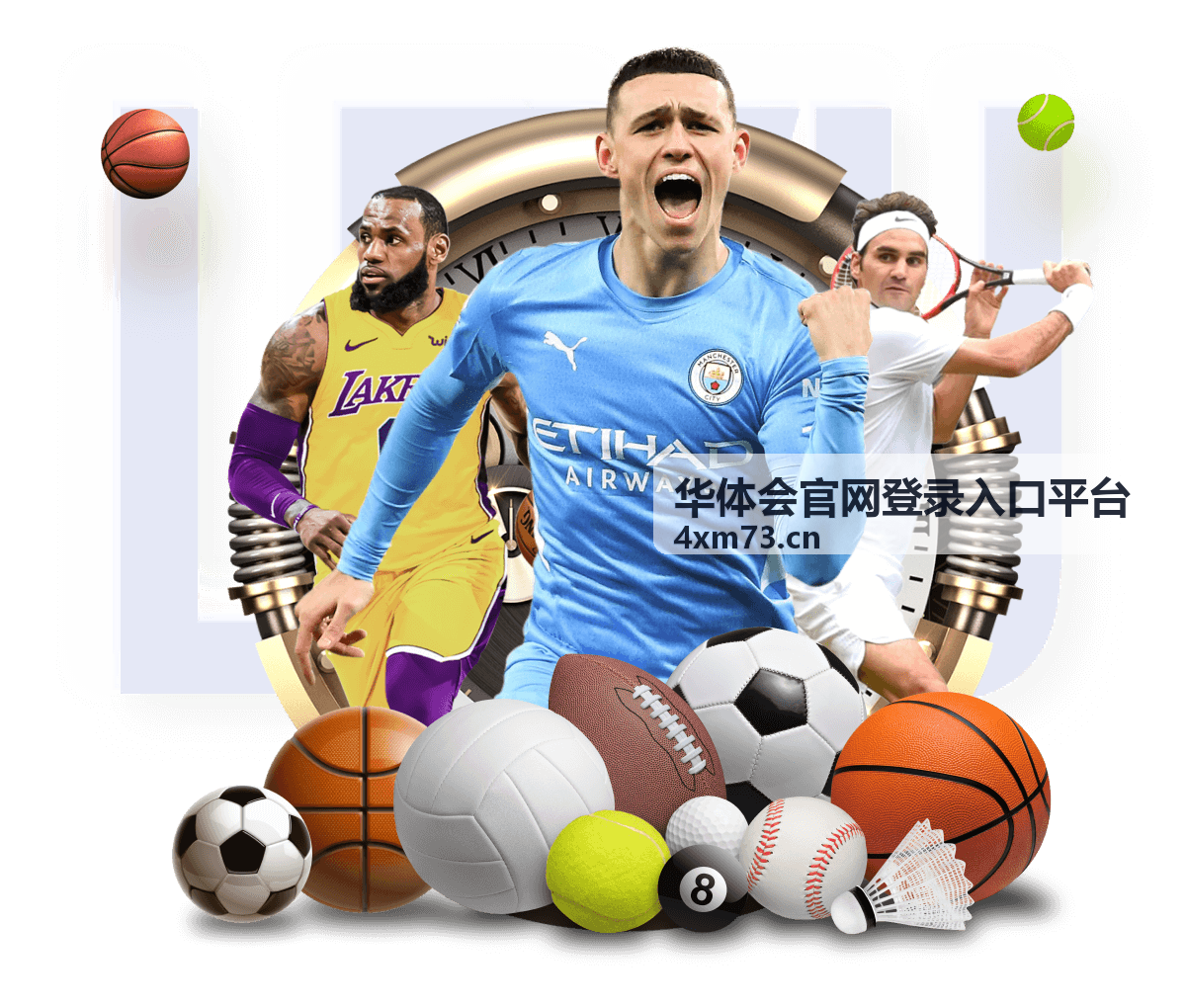 华体会官网登录入口平台技巧教学系列